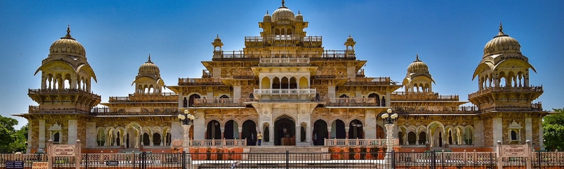 tiger safari tour package