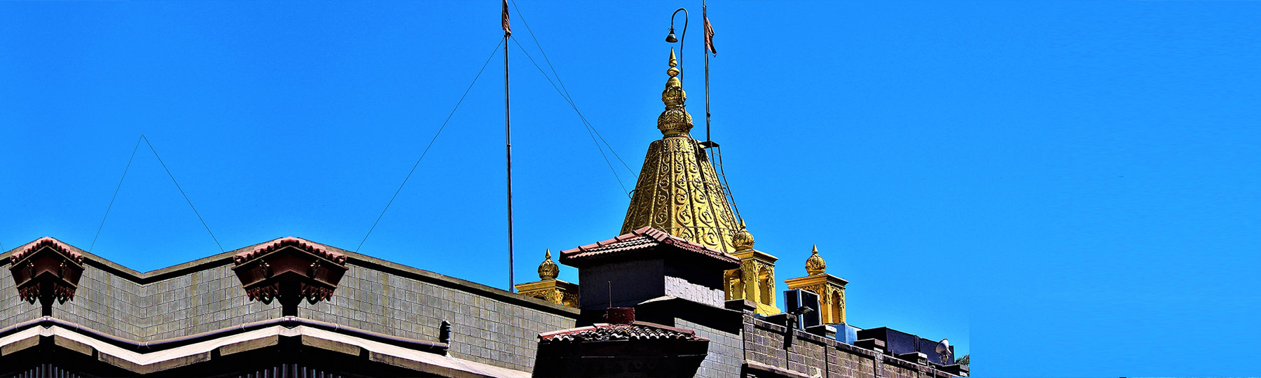 Shirdi Tour - GeTS Holidays