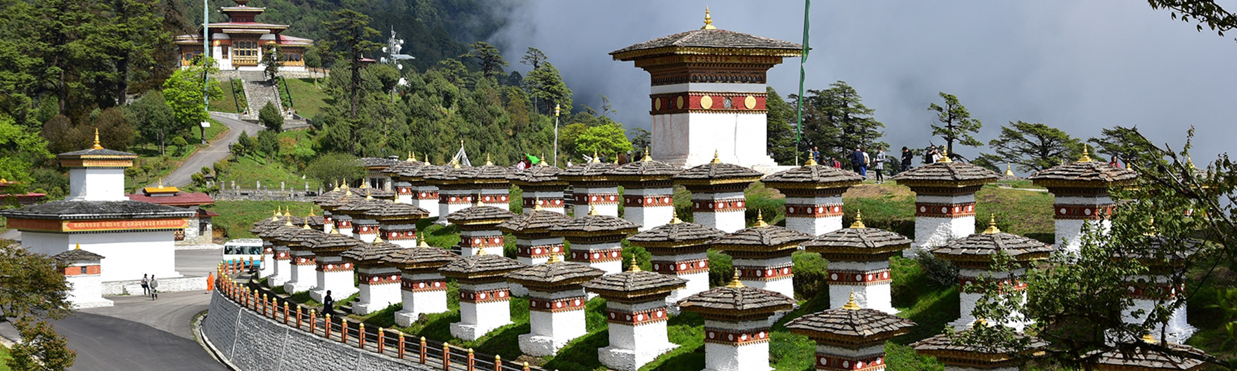 Rejuvenating Bhutan tour - GeTS Holidays 